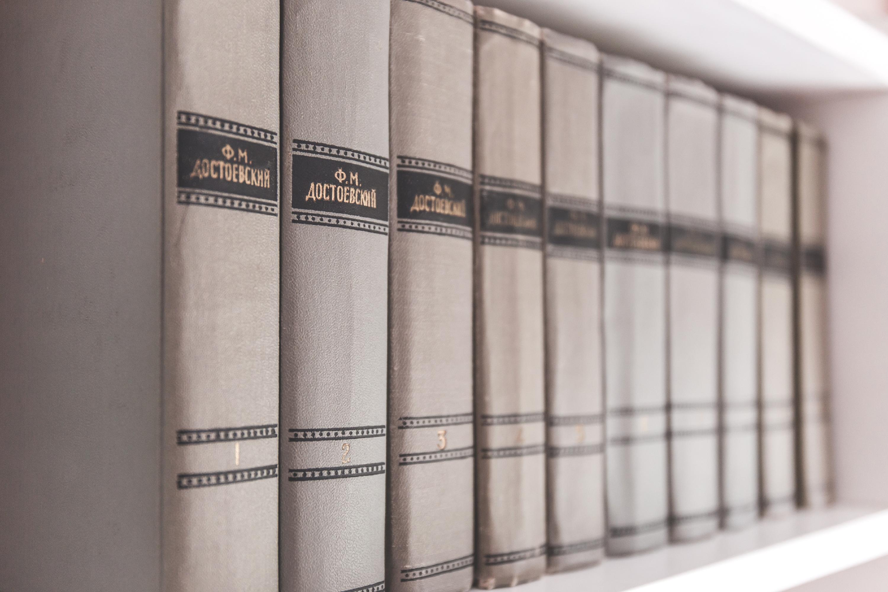 Gray-Books-for-website